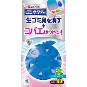 生ゴミ用ゴミサワデー コバエよけプラス 2.7mL