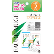 オードムーゲトライアルセット　2日分