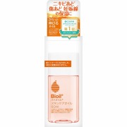ボディクリーム 通販｜セイムスオンライン E-富士薬品