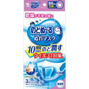 のどぬ～るぬれマスク 立体タイプ 無香料 3セット入り