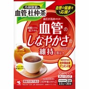小林製薬の血管杜仲茶 75g（2.5g×30袋）【機能性表示食品】