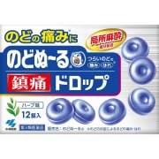 のどぬ～る 鎮痛ドロップ (12錠)【第3類医薬品】