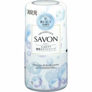 消臭元SAVON心はなやぐ優雅なホワイトソープ 400mL