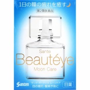 サンテ ボーティエ ムーンケア(12mL)【第2類医薬品】