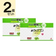 新ウィズワン (84包)×2個セット【指定第2類医薬品】