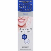 シティースホワイト 口臭ケア 50g【医薬部外品】