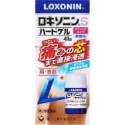 ★ロキソニンＳハードゲル(41g)【第2類医薬品】