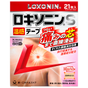 ★ロキソニンＳ温感テープ (21枚) 【第2類医薬品】
