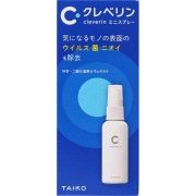クレベリン ミニスプレー 60mL