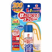 蚊がいなくなるスプレーＶ 200回 無香料 45mL【防除用医薬部外品】