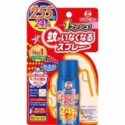 蚊がいなくなるスプレーＶ 255回 無香料 24時間 55mL【防除用医薬部外品】