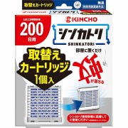 シンカトリ 200日 無臭 取替えカートリッジ 1個【防除用医薬部外品】