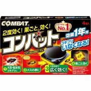 コンバット 1年用 Ｎ 3.0g×4個【防除用医薬部外品】