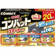 コンバット スマートタイプ 1年用 Ｎ 1.0g×20個【防除用医薬部外品】