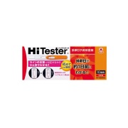 【第1類医薬品】ハイテスターＨ　10回用 [排卵日予測検査薬][一般用検査薬]