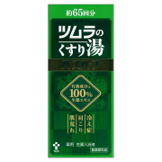 ツムラのくすり湯　バスハーブ　650ml　(医薬部外品)
