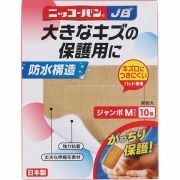 ニッコーバン JB No.516 ジャンボMサイズ 10枚【一般医療機器】
