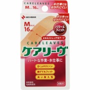 ケアリーヴ パワー&フィット Mサイズ 16枚【一般医療機器】
