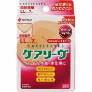 ケアリーヴ パワー&フィット LLサイズ 7枚【一般医療機器】