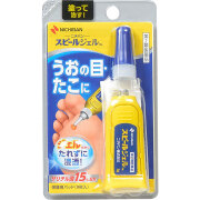 スピールジェル 3g【第2類医薬品】
