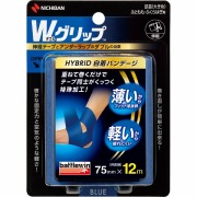 バトルウィン Wグリップ 足首 (大きめ)・ふともも・ふくらはぎ用 青 75mm×12m