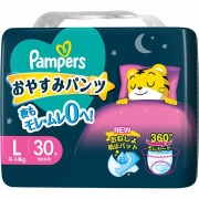 パンパース おやすみパンツ / スーパージャンボ L 30枚×4袋入り(1ケース)