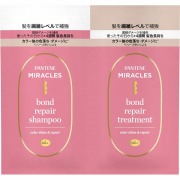 パンテーンミラクルズ ボンドリペア カラーシャイン&リペア トライアルサシェ 10g＋10g