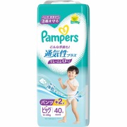 パンパース 通気性プラス パンツ ビッグ 40枚×4袋入り(1ケース)