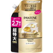 パンテーン ゴールドダメージリペア  コンディショナー つめかえ超特大サイズ 700g