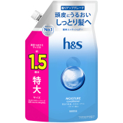 リンス・コンディショナー 通販｜セイムスオンライン E-富士薬品