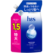 h&s モイスチャー 薬用シャンプー つめかえ特大サイズ 475g【医薬部外品】