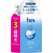 リンス・コンディショナー 通販｜セイムスオンライン E-富士薬品