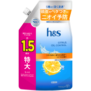 リンス・コンディショナー 通販｜セイムスオンライン E-富士薬品