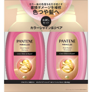 パンテーンミラクルズ カラーシャインリペア シャンプー トリートメント セット 400g+400g