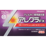 ★アレグラＦＸ(14錠)【第2類医薬品】