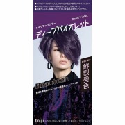 ビューティーン メイクアップカラー ディープバイオレット【医薬部外品】
