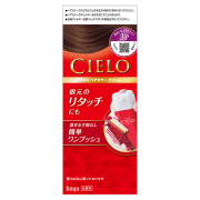 シエロ ヘアカラー ＥＸ クリーム 3P 明るいピュアブラウン 1個【医薬部外品】