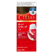 シエロ ヘアカラー ＥＸ クリーム 5A ダークアッシュブラウン 1個【医薬部外品】