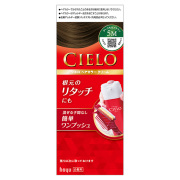 シエロ ヘアカラー ＥＸ クリーム 5M ダークモカブラウン 1個【医薬部外品】