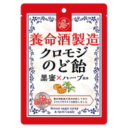 薬用養命酒(700mL)【第2類医薬品】