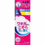 メンソレータム リフレア デオドラントリキッド 30mL【医薬部外品】
