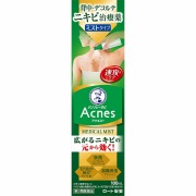 メンソレータム アクネス２５ メディカルミストｂ(100mL)【第2類医薬品】