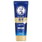 ハンドクリーム新品未使用品 楽天市場】インフィニティ 新ビューティ ハンドセラム リンクル