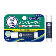 Mリッププラス 無香料 4.5g【医薬部外品】