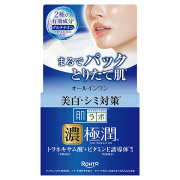肌ラボ極潤美白パーフェクトゲル 100g【医薬部外品】