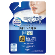 肌ラボ極潤美白パーフェクトゲルつめかえ用 80g【医薬部外品】