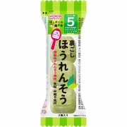 和光堂 はじめての離乳食 裏ごしほうれんそう 2.1g×6個セット