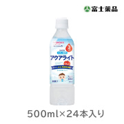 和光堂 ベビーのじかん アクアライト りんご 500ml×24本入り(1ケース)