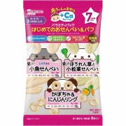赤ちゃんのおやつ+Caはじめてのおせんべい＆パフ 8包×6個