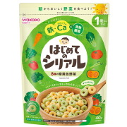 はじめてのシリアル 8種の緑黄色野菜 40g 6袋